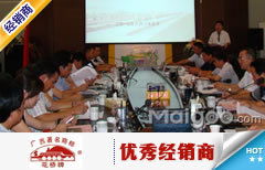 花橋食品代理商的崛起 以桂林沁漓貿易為例，探析買購網在國內貿易代理中的創新實踐