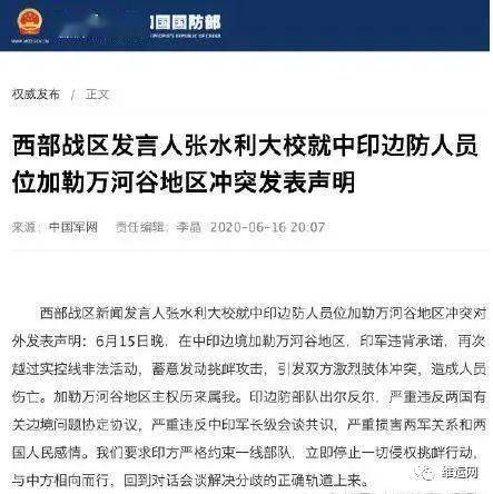 印度疫情失控沖擊全球供應鏈，外貿出口風險陡增下的貨代與代理應對策略